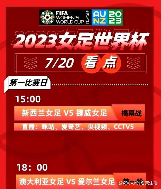 12月29日，电影《;大人物》;京东物流专场、;饿了么专场两场超前观影活动圆满举行，虽然北京近日迎来超凶寒流，但是快递员们依旧热情满满，外卖小哥们刚送完外卖还没来得及换下制服就匆匆赶来参加观影活动，将近两小时的观影过程中，在场观众被小警察孙大圣义无反顾挺身而出的精神深深打动，映后纷纷对影片表示认可;必须给五星啊！12月29日，电影《老家伙们》在北京举行开机发布会